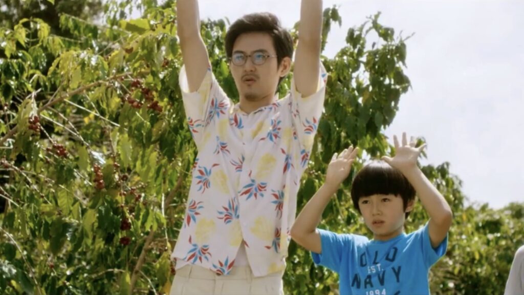 映画「ぼくのおじさん」